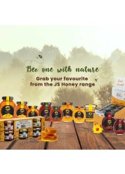 Jabal El Sheikh Black Honey 425g