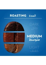 لافازا قهوة ديك مطحونة خالية من الكافيين 250 غرام