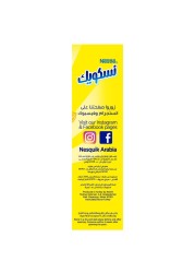 Nestle Nesquik Chocolate Milk Powder, 200g