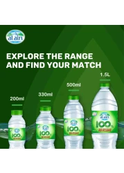 العين مياه شرب منخفضة الصوديوم، عبوة بلاستيكية معاد تدويرها، 500 ملل، عبوة من 12 قطعة