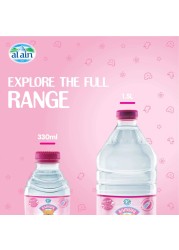 Al Ain Bambini Bottled Drinking Water 330ml Pack of 12
