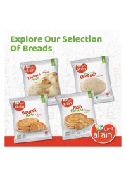 Al Ain Plain Paratha, 400g