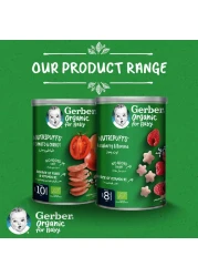 Gerber Organic Nutripuffs with Tomato and Carrot, 35g