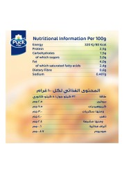 بوك صلصة طماطم مع الكريمة 500 ملل