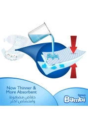 سانيتا بامبي حفاض مقاس كبير جدًا 6 16 كغ + حزمة كبيرة 52 حفاض