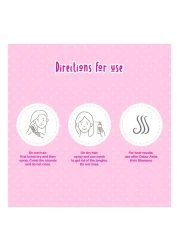 دابور أملا زيت مغذي لتسهيل تصفيف الشعر للأطفال 200 ملل