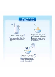 Humana Milk Cereal 200g