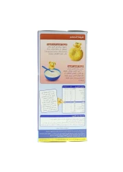 فارليز بسكويت بقسماط مغذي أصلي للرضع والأطفال معزز بالحديد 300 غرام