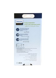 Philips 3 Way Extension Socket with Individual Switch 2m