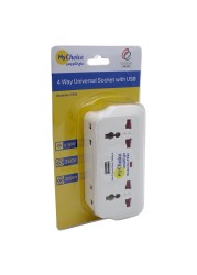 MyChoice 4-Way Universal Socket Adapter with USB 12W