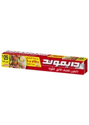 Diamond Cling Wrap 250ft