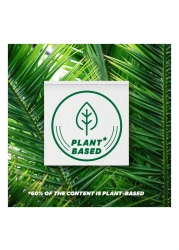 كومفورت ناتورال منعم الأقمشة بجوز الهند الاستوائي أبيض 1.4 لتر