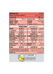 Haribo Mini Happy Cola Maxi Candy Bag, 200g