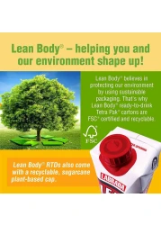 لابرادا لين بودي مخفوق البروتين بنكهة الفانيليا 500 ملل