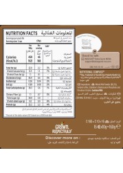 Nescafe Dolce Gusto Cafe Au Lait Coffee, 160g