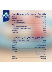 بوك علبة كريم 160 غرام