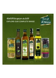 رحمة زيت زيتون بكر ممتاز 2 لتر