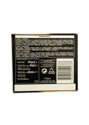 L'Oreal Paris Prodigy Ammonia-Free Permanent Oil Hair Colour 4.15 Frosted Brown