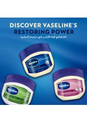 Vaseline Petroleum Jelly For Dry Skin Aloe Fresh To Heal Dry And Damaged Skin 100ml