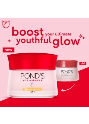 آيج ميراكل، إشراقة شابة من بوندس، كريم نهاري للوجه، مع SPF18 PA++، وههيكسيل ريتينول، ٥٠غرام