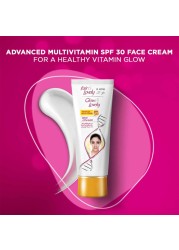 جلو أند لوفلي كريم الوجه بعامل حماية من الشمس SPF 30 50غرام - أبيض
