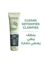 L'Oreal Paris Pure Clay Black Face Wash Green 150ml