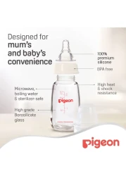 Pigeon Feeding Bottle K-4 00282 Clear 120ml