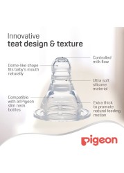 Pigeon Nursing Bottle 26010 Clear 200ml