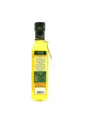 Rahma Extra Virgin Olive Oil, 250ml