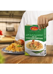 Shan Malay Chicken Biryani Recipe And Seasoning Mix 60g
