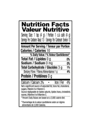 Shan Zafrani Garam Masala Powder 50g