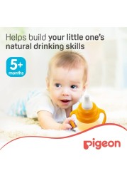 Pigeon Mag Mag Spout Cup 15732 Orange 200ml