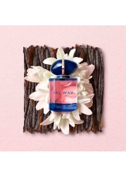 Giorgio Armani My Way Intense For Women - Eau De Parfum