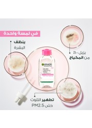 Garnier SkinActive Micellar Cleansing Water For Sensitive Skin - 400ml