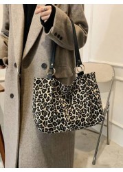 New Fashion Leopard Print Large Capacity Shoulder Under Arm Casual School Tote Bag Fashion Leopard Print Bag