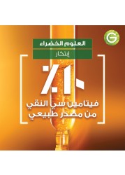 Garnier SkinActive Fast Bright Overnight Booster Serum with 10% Pure Vitamin C - 30ml