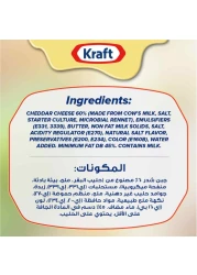 Kraft Cheddar Cheese Block, 250g Pack of 2