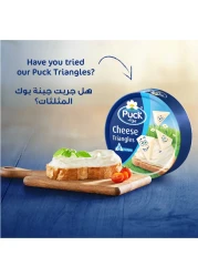 Puck Cream Cheese Squares 12 Portions, 216g
