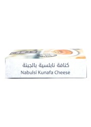 حلويات فراس كنافة نابلسية خاصة بالجبن مجمدة 120 غرام
