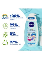 NIVEA 3in1 Kids Shower, Shampoo &amp; Conditioner 500ml