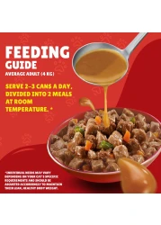 بورينا فريسكيز طعام قطط رطب لحم الضأن والديك الرومي والخضروات في مرق 400 غرام