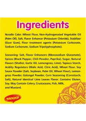 نستله توم يام ماجي نودلز 80 غرام، حزمة من 5