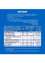 Pringles Ketchup Potato Chips, 70g