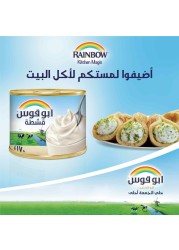 رينبو كريمة معقمة 170 غرام
