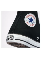 Converse Chuck Taylor All Star - حذاء رياضي مريح وأنيق