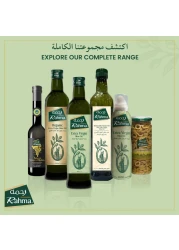 Rahma Extra Virgin Olive Oil Spray Bottle 200ml