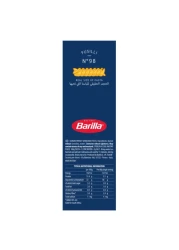 Barilla Fusilli Pasta 500g
