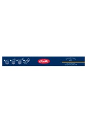 Barilla Spaghettoni No.7 Pasta 500g
