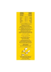 سافي رقائق الذرة 1000 غرام