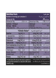 هاريبو بيريز حلوى بنكهة التوت 160 غرام